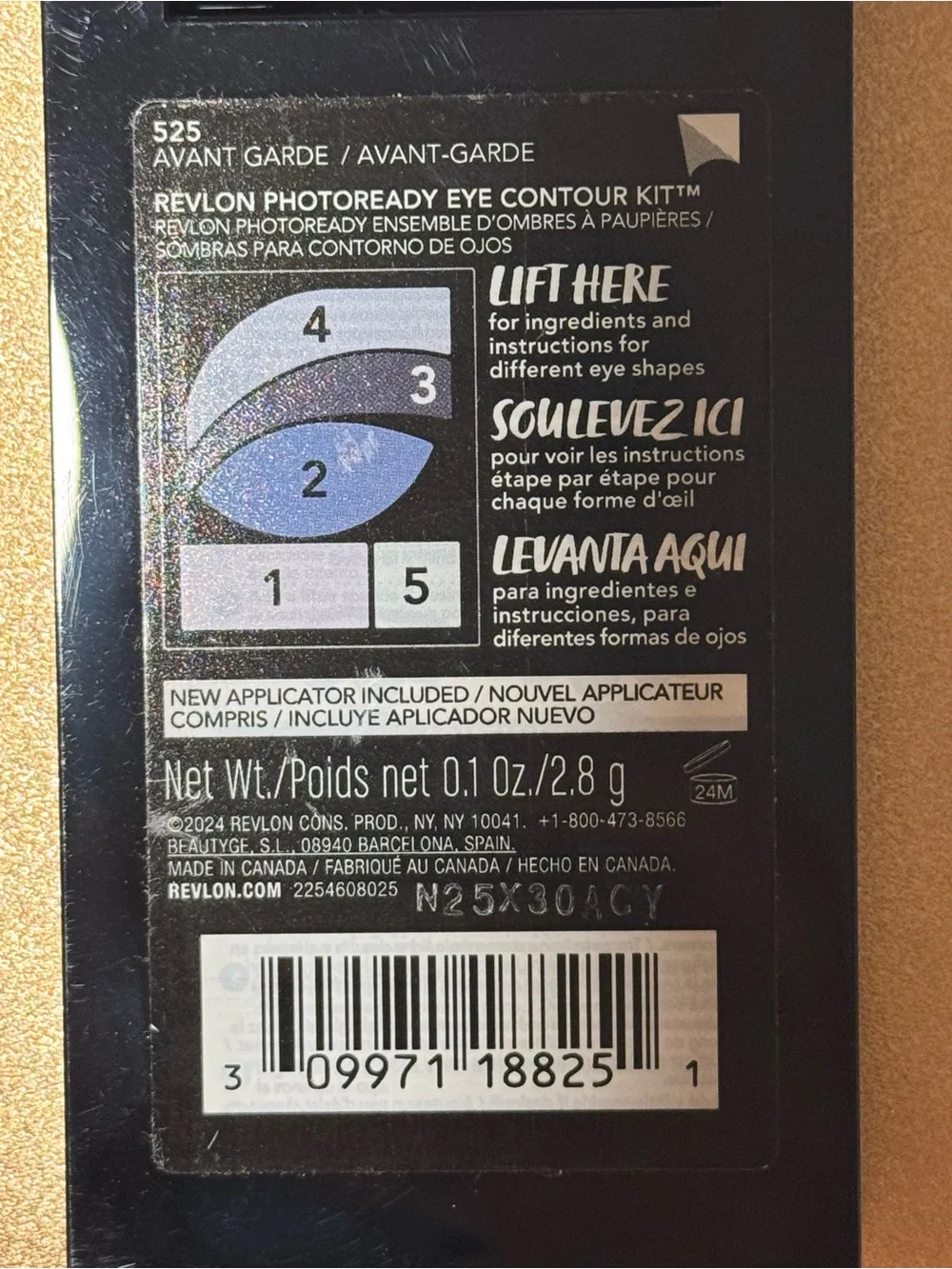 Eye Shadow Palette (Cosmetics)